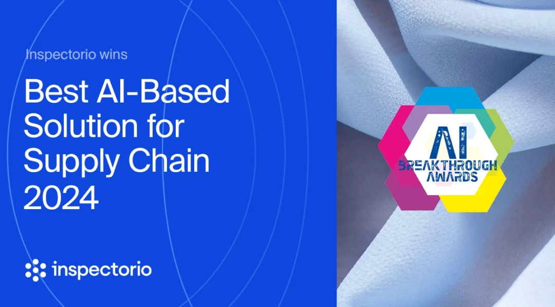 Inspectorio Wins Best AI-Based Solution for Supply Chain at the AI Breakthrough Awards